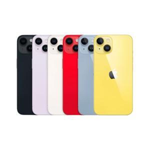 Thay Kính Lưng iPhone 14